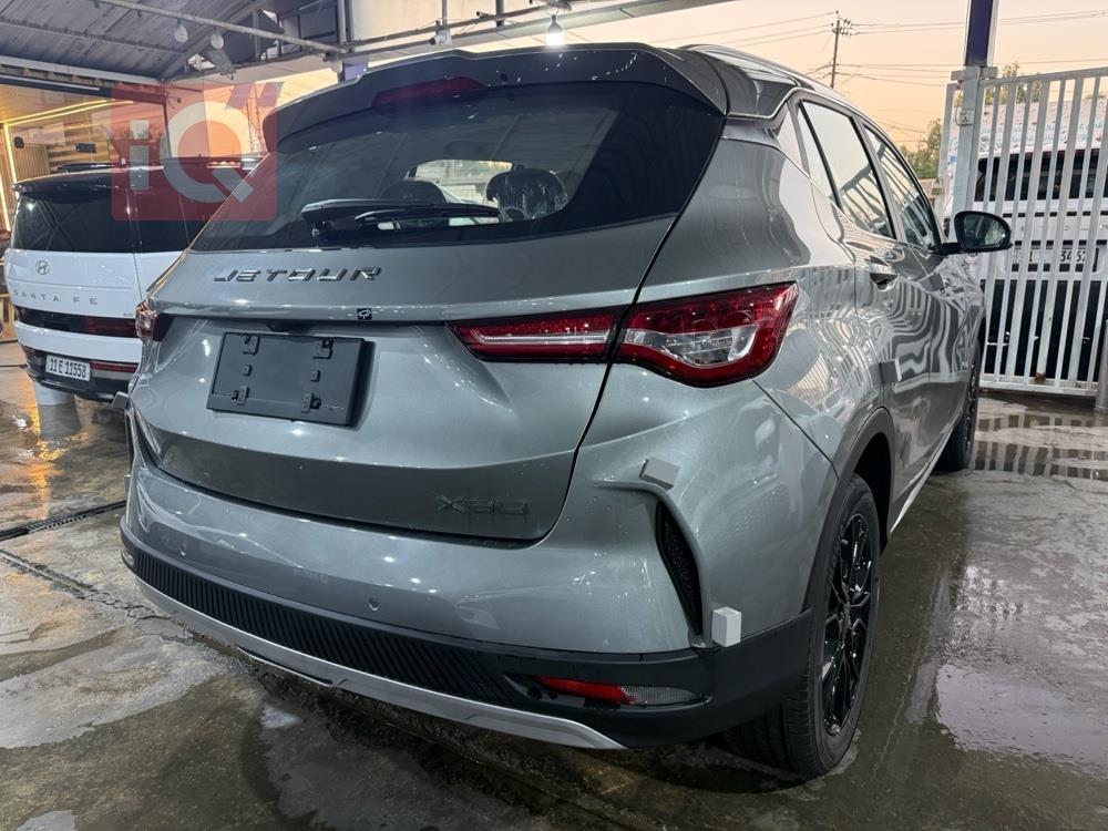 جيتور X50
